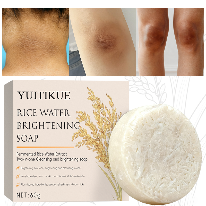 Kojic Acid Soap - Rice Water Brightening Soap 60g -