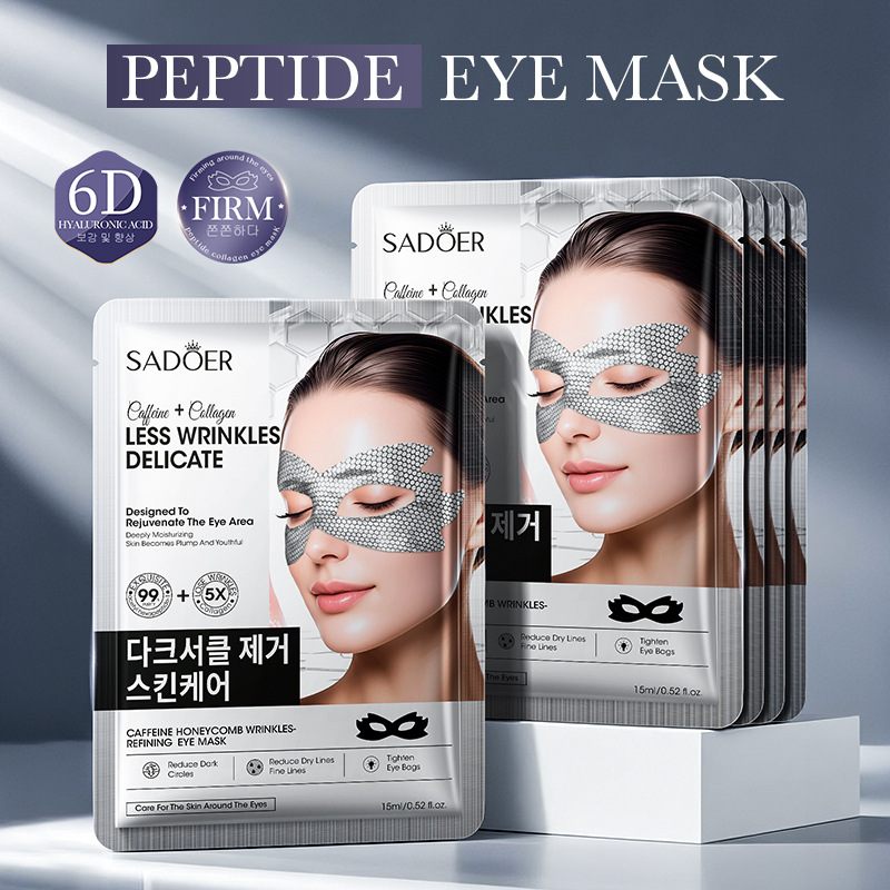 Collagen Sheet Mask - 1 PC Caffeine Collagen Peptide Eye