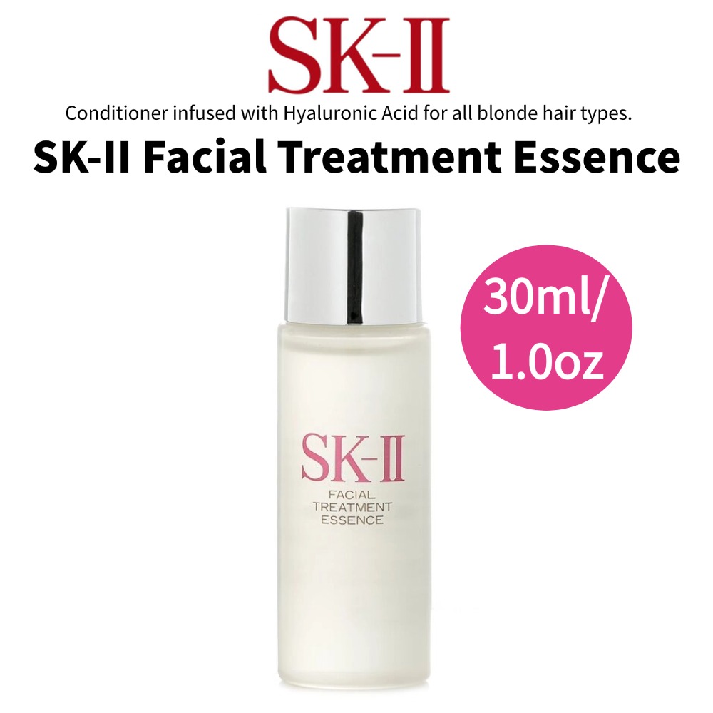 SK-II Facial Treatment Essence - Skincare Sk Ii recension och pris
