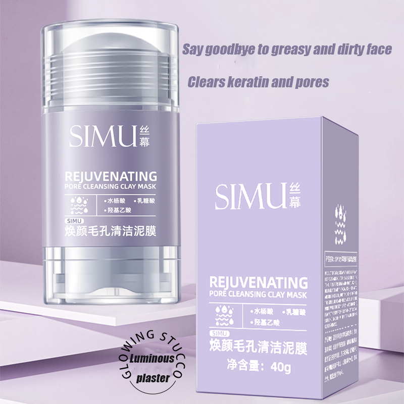 Shrink Pores Mask Salicylic Ac - Mud Mask Kaolin recension och pris