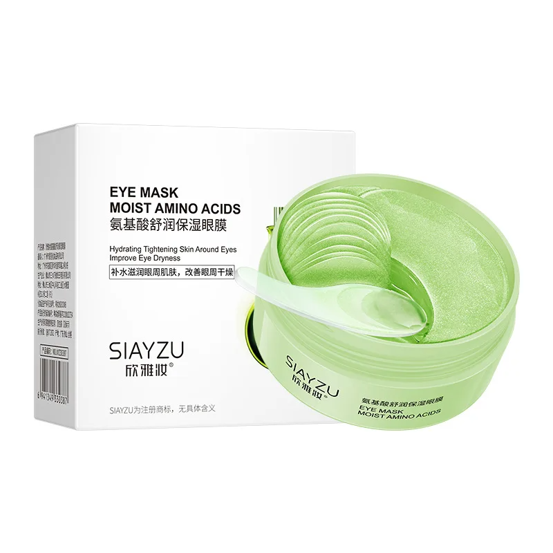60Pcs Hyaluronic Acid Crystal  - Collagen Sheet Mask recension och pris