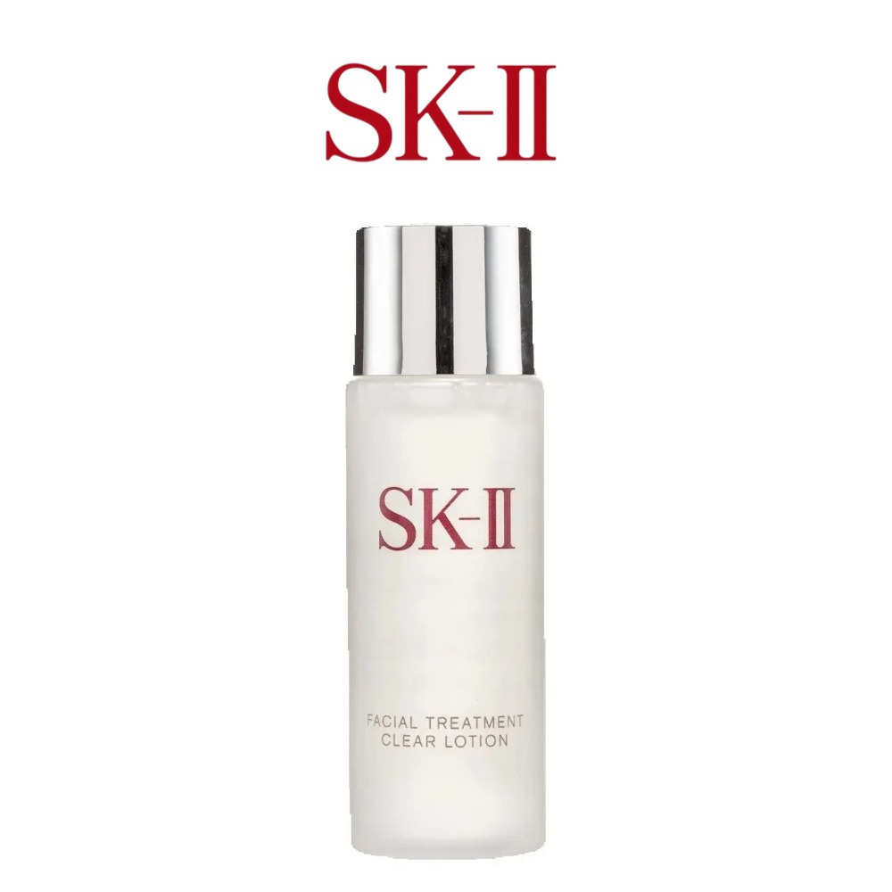 SK-II Facial Treatment Clear L - Skincare Sk Ii recension och pris