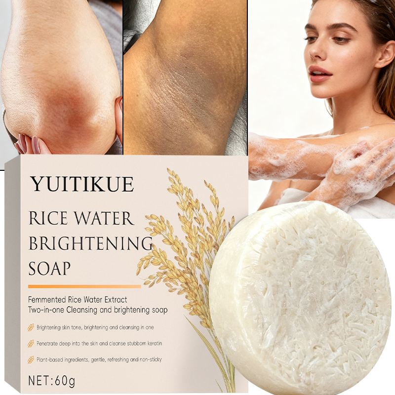 Rice Water Brightening Soap 60 - Kojic Acid Soap recension och pris