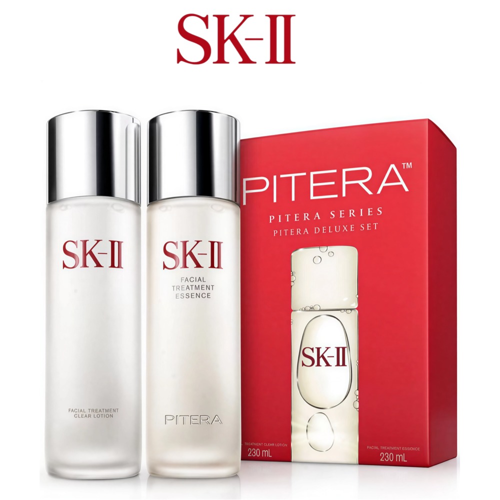 SK-II Facial Treatment Essence - Skincare Sk Ii recension och pris
