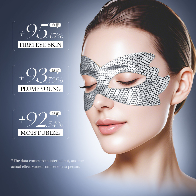 1 PC Caffeine Collagen Peptide - Collagen Sheet Mask recension och pris